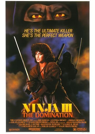 ニンジャ(1984)