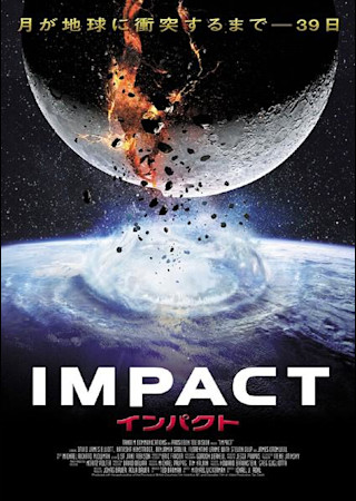 IMPACT