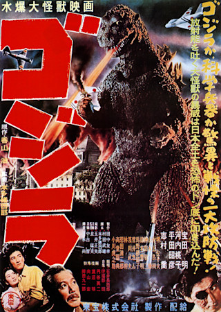 1954年11月公開の映画一覧 Ciatr シアター 1954年11月公開の映画一覧 Ciatr シアター