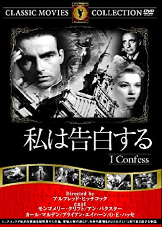 1954年4月公開の映画一覧 Ciatr シアター 1954年4月公開の映画一覧 Ciatr シアター