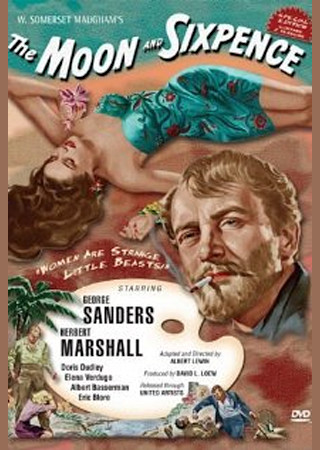 1942年公開の映画一覧 Ciatr シアター 1942年公開の映画一覧 Ciatr シアター
