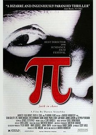 π(パイ,Pi)