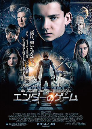 14年1月公開の映画一覧 Ciatr シアター 14年1月公開の映画一覧 Ciatr シアター