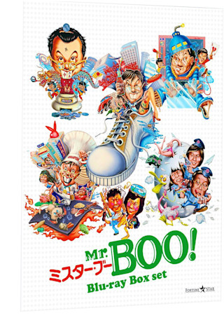 Mr.Boo!ミスター・ブー