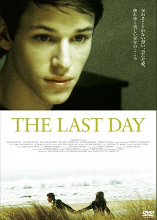 THE LAST DAY