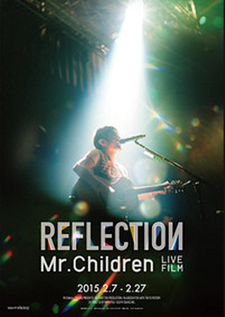 Mr.Children REFLECTION