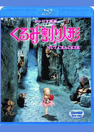 1979年3月公開の映画一覧 Ciatr シアター 1979年3月公開の映画一覧 Ciatr シアター
