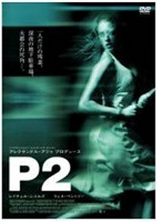 P2