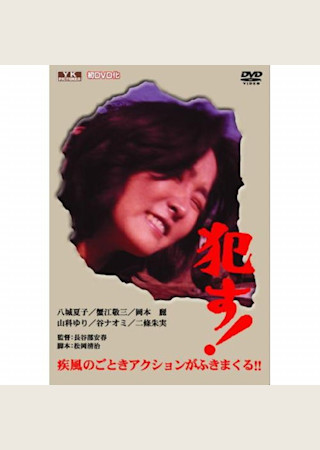 1976年2月公開の映画一覧 ciatr シアター