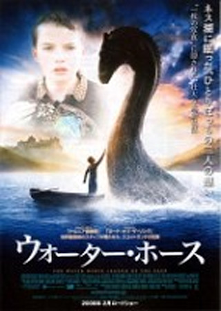 08年2月公開の映画一覧 Ciatr シアター