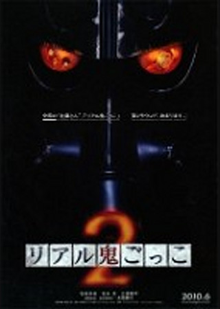 08年2月公開の映画一覧 Ciatr シアター