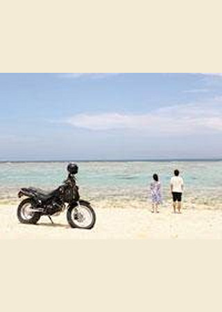 子宮の記憶 ここにあなたがいる
