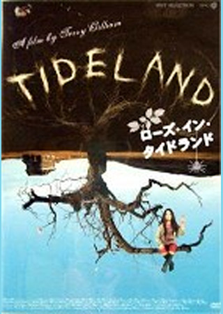 ローズ・イン・タイドランド