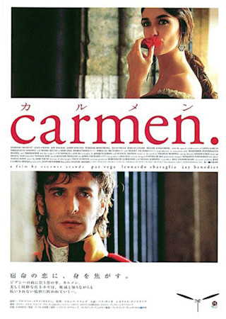 carmen.カルメン (2002)