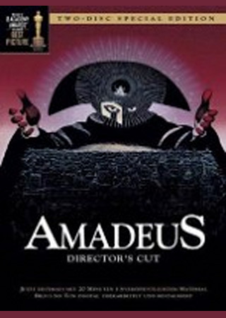 アマデウス ディレクターズ・カット