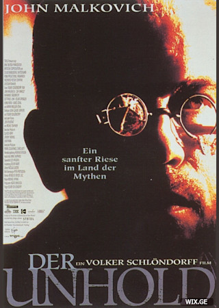 魔王(1996)