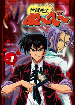 1996年公開の映画一覧 6ページ目 ciatr[シアター]