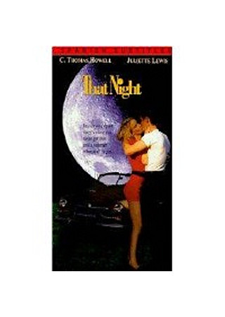 恋に焦がれて のスタッフ キャスト Ciatr シアター