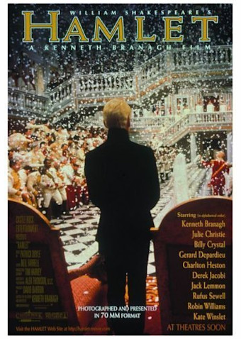 ハムレット(1997)