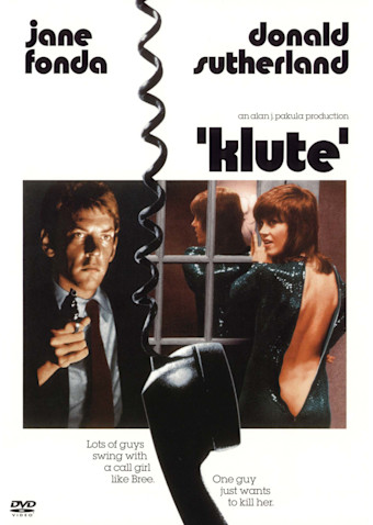 コールガール (1971)