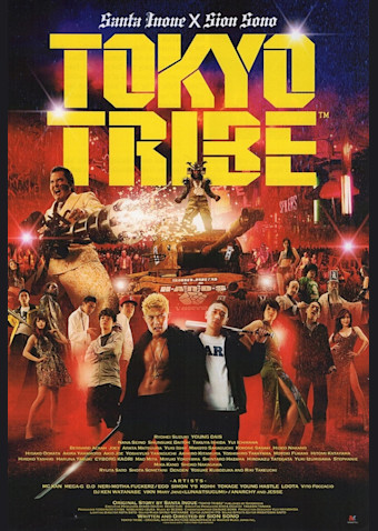 TOKYO TRIBE
