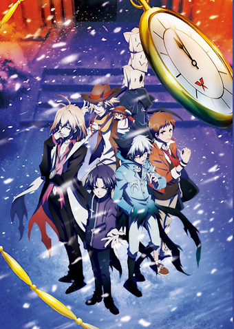 劇場版 SERVAMP サーヴァンプ Alice in the Garden