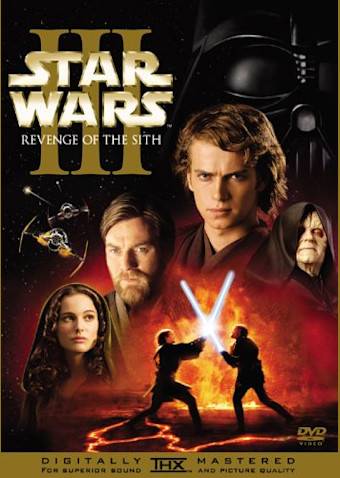 スター・ウォーズ エピソード3 シスの復讐
