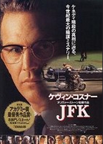 JFK