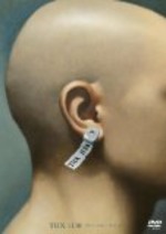 THX-1138