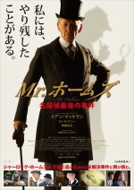 最新版 おすすめ探偵映画ランキング10 本格派の謎解き系から硬派なハードボイルド作品まで Ciatr シアター