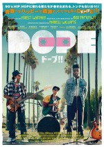 DOPE ドープ!!