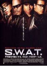 S.W.A.T.