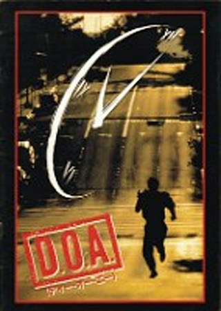 D.O.A.