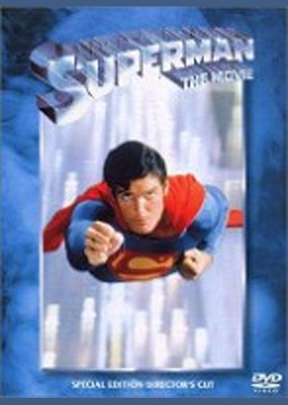 スーパーマン