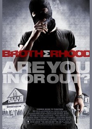 Blood And Gun 血と銃