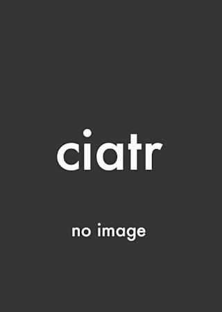 クライモリ デッド・ビギニング