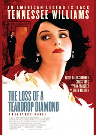 The Loss of a Teardrop Diamond(日本未公開)