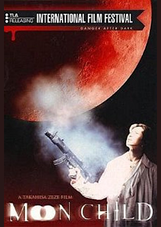 MOON CHILD