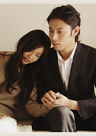 PASSION (2008)