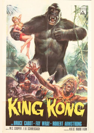 キングコング (1933)