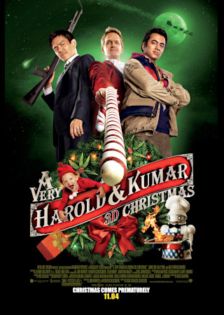 ハロルド&クマー クリスマスは大騒ぎ!?