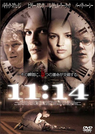 11:14