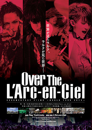 Over The LArc-en-Ciel