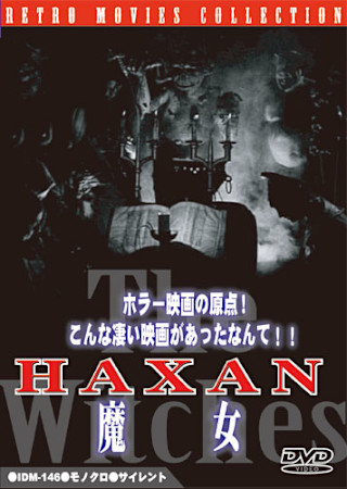 魔女 (1922)