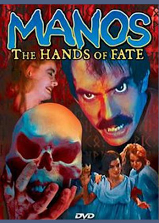 魔の巣 Manos
