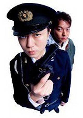 松ヶ根乱射事件