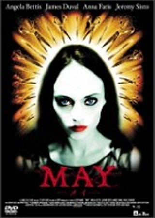 MAY-メイ-