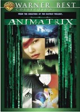 アニマトリックス