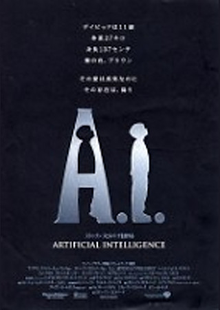 A.I.