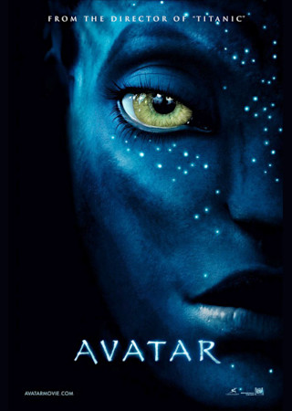 アバター (2009)